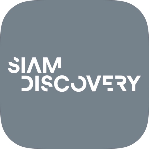 Siam Discovery Icon