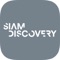 The new Siam Discovery is the first hybrid retail destination in Thailand