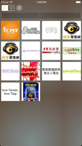 Game screenshot Radio Taiwan - 聽廣播啦 apk