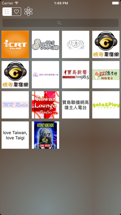 How to cancel & delete Radio Taiwan - 聽廣播啦 from iphone & ipad 2