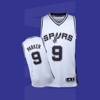 Basketball Jersey Store - for NBA