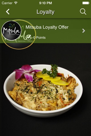 Mitsuba Cuisine screenshot 3