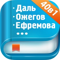 Карманный словарь 40в1  PC 용