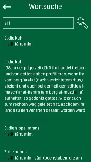 German Quran Audio(圖5)-速報App