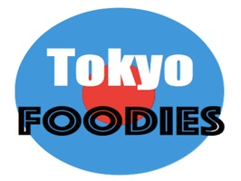 Get a taste the food of Tokyo on your Apple Watch with a selection of the style of foods available in what, for many, is the food capital of the world