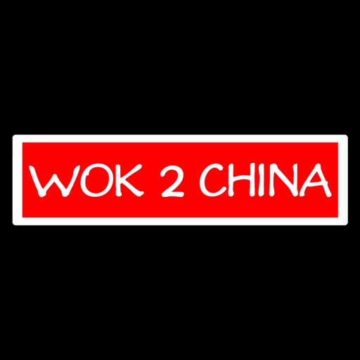 Wok 2 China Leeds icon