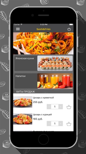 Sushi&Fries(圖2)-速報App