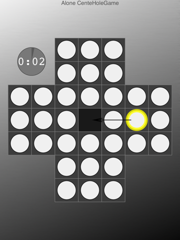 Alone CenterHoleGame screenshot 3