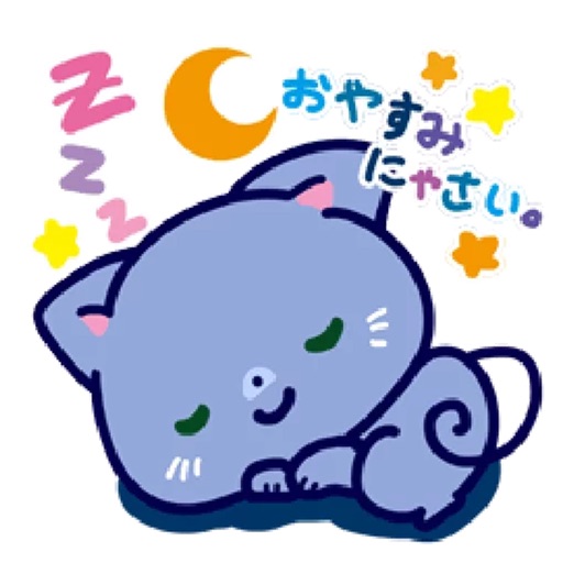 Meow Town stickers - emoji - emoticons icon