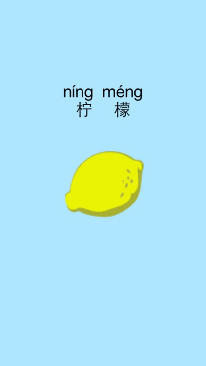 开心小屋 screenshot-3