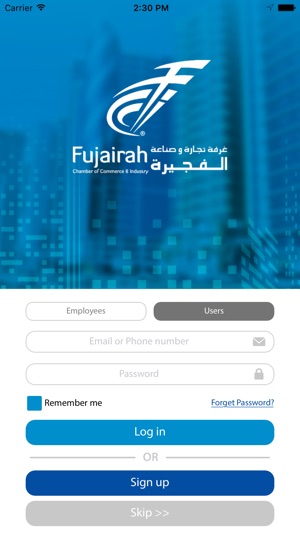 Fujairah Chamber(圖4)-速報App