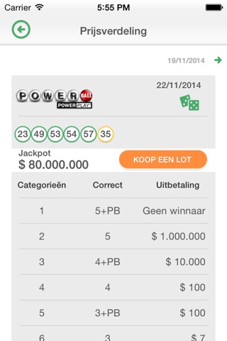 SuperLotto Lottery screenshot 3