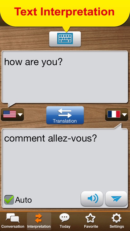 TS EUR Translator