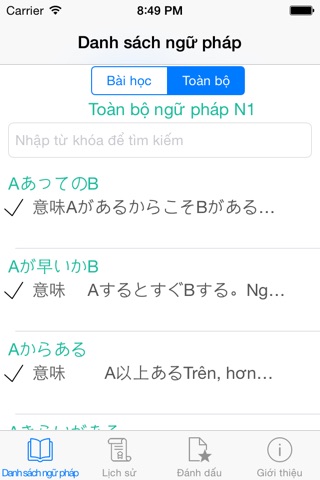 JLPT Ngữ Pháp N1 Pro screenshot 3