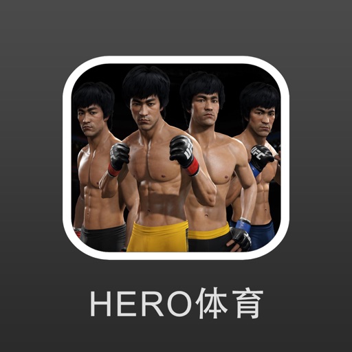 HERO体育 for MMA - 综合格斗 icon