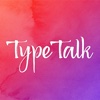 TypeTalk Stickers