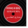 mashary al afasy - Quran mp3 - مشاري العفاسي