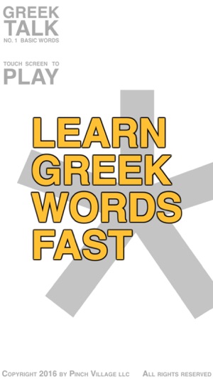 Greek Talk