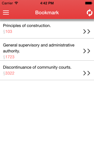 PA Judiciary and Judicial Procedure screenshot 4