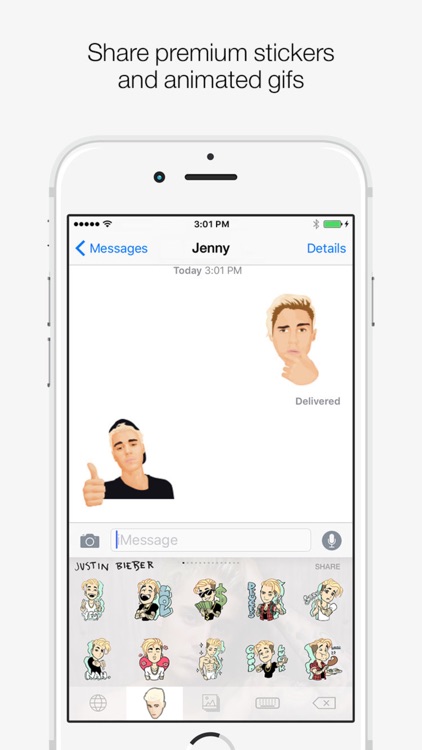 Justmoji