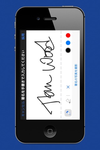 DocuSign - Upload & Sign Docs screenshot 2