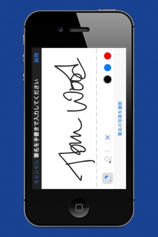 Docusign - Upload & Sign Docs screenshot 2