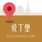 This APP includes Edingurgh offline map and useful information for traveling in Edingurgh