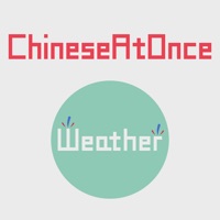 Speaking Chinese At Once Weather WOAO Chinese