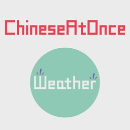 Speaking Chinese At Once: Weather (WOAO Chinese)