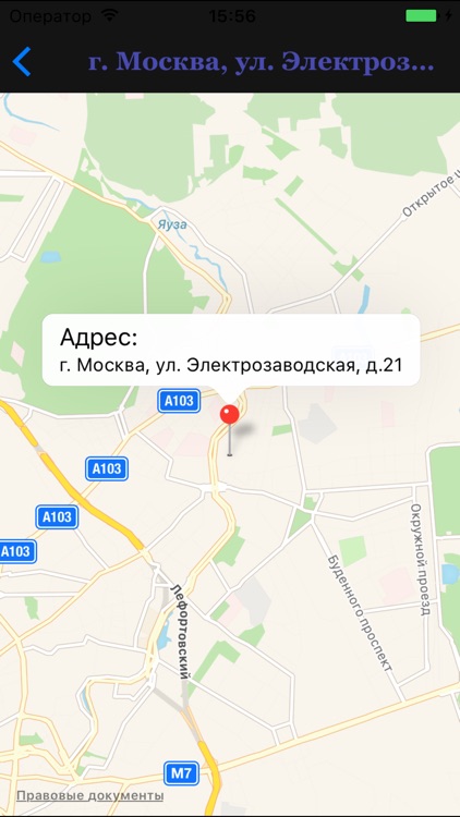 HALKOLIVAN screenshot-4