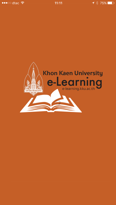 How to cancel & delete KKU e-Learning from iphone & ipad 1