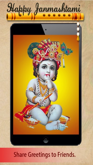 Janmastami Greetings - Nand Gher Anand Bhayo(圖4)-速報App