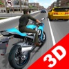 疯狂摩托车极限狂飙3D：经典赛车游戏单机版