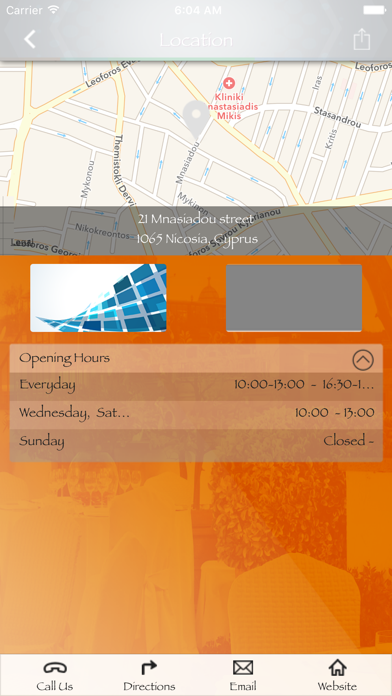 Screenshot #2 pour Versal Wedding Gallery