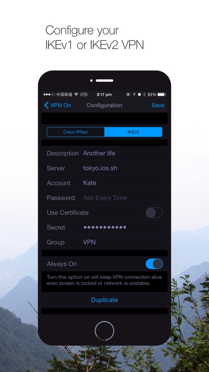 VPN On