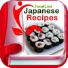 Easy Japanese Food Recipes Guide