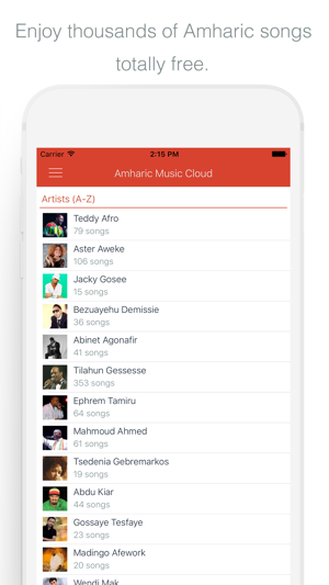 Amharic Music Cloud - Enjoy Amharic Songs(圖1)-速報App