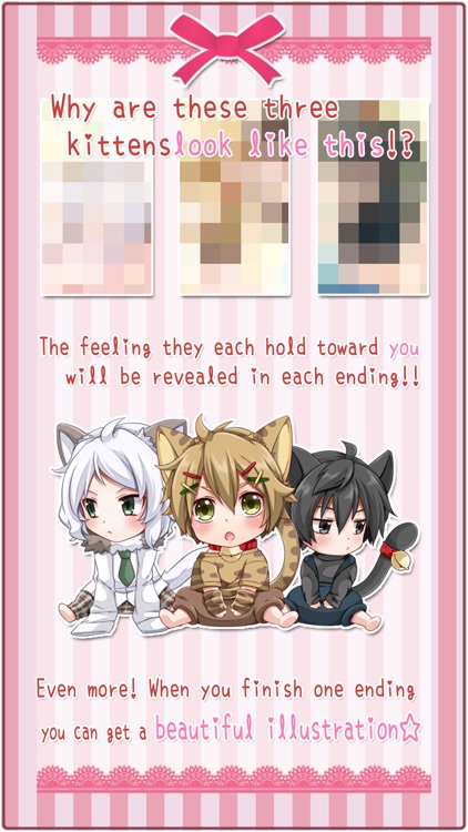 The Cat of Happiness 【Otome game : kawaii】 screenshot-3