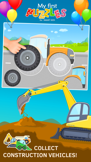 Vehicles Jigsaw Puzzles for Toddlers Free(圖1)-速報App