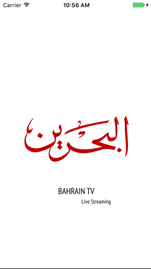 Bahrain TV