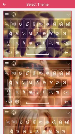 Game screenshot Gujarati keyboard - Gujarati Input Keyboard apk