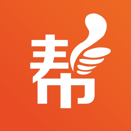 e帮客 icon