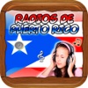 Radios de Puerto Rico Las Mejores Emisoras Gratis