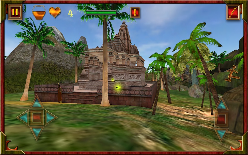 Shiva TheCosmic Power screenshot 2