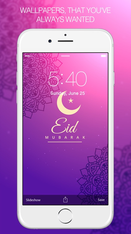 Eid Mubarak Images – Happy Eid Mubarak