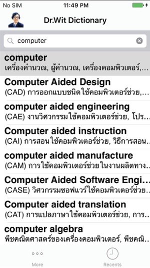 Dr. Wit’s  Dictionary of  Computer(圖3)-速報App