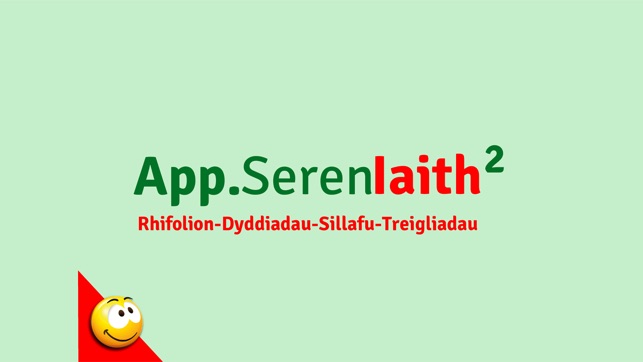 Seren Iaith 2 Set 1(圖4)-速報App