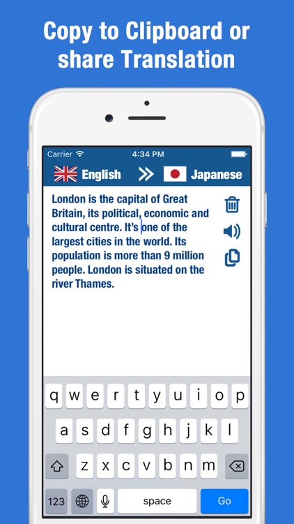 Japanese to English Translator and Dictionary screenshot-3