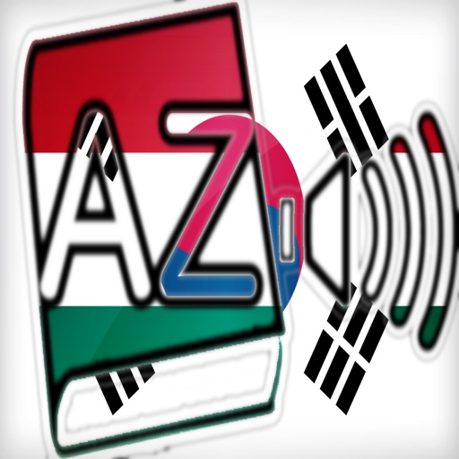 Audiodict 한국어 헝가리어 사전 오디오 icon