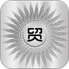 中国粮贸平台 v1.0